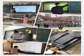 金秋9月深圳鸿合售后系统现场工程师绩效考核即将实现